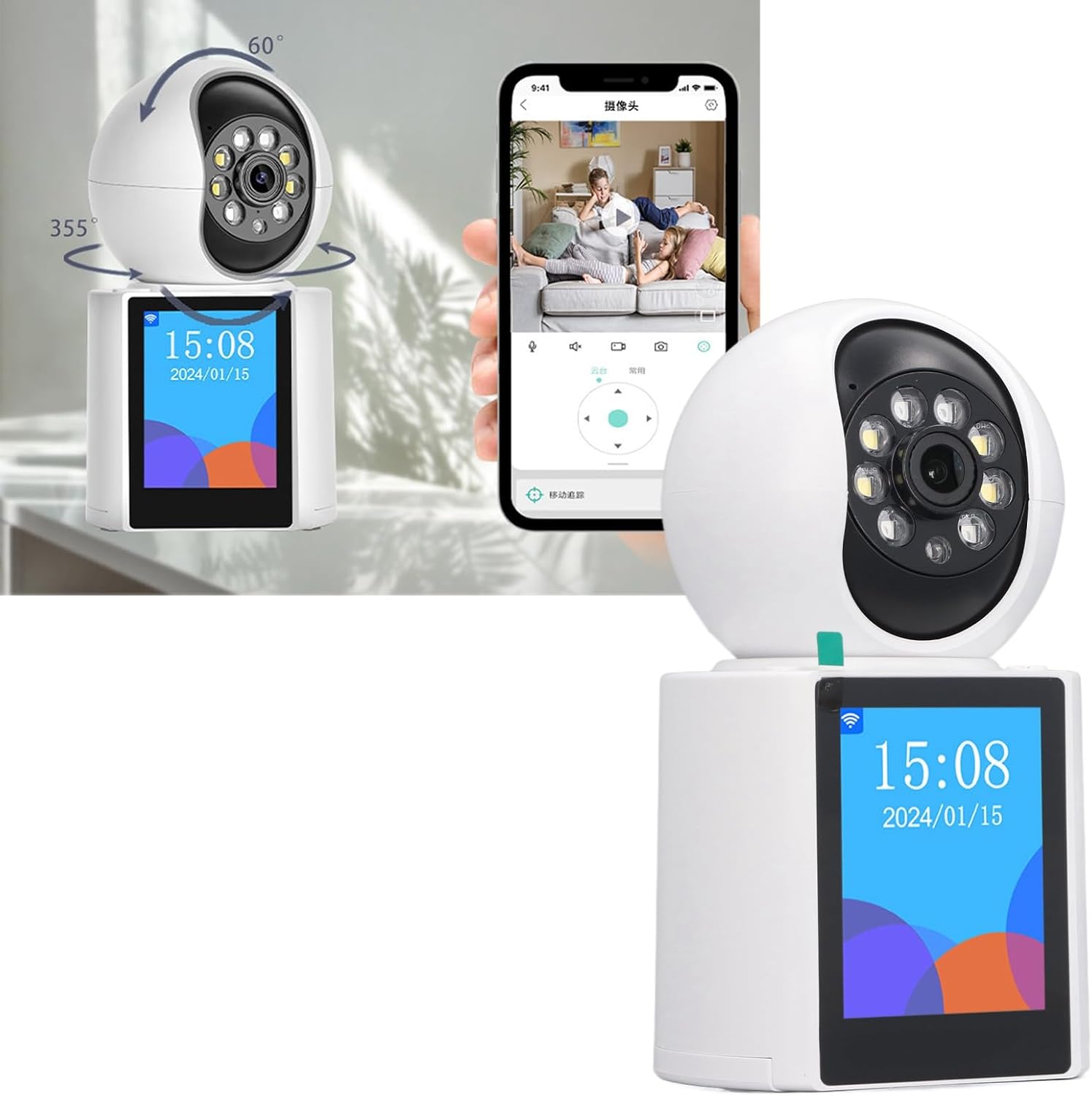 5MP WiFi Biztonsági Kamera – Full HD LCD kijelzővel, éjjellátóval és telefonos vezérléssel