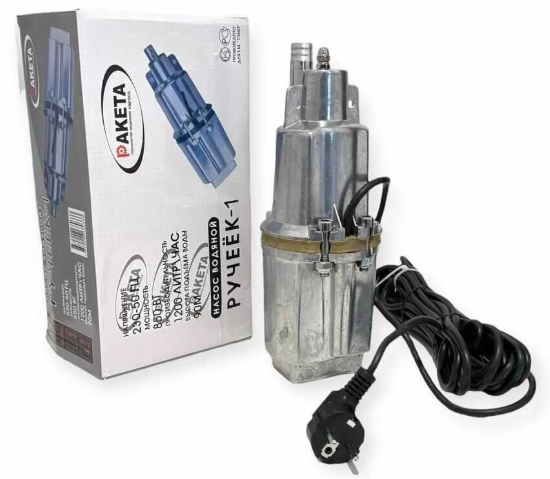 Paketa Búvárszivattyú 850W