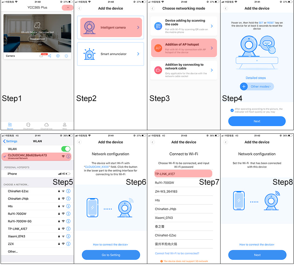Kültéri Beltéri 1080P WiFi IP Kamera 4+4 LED mozgásérzékelés/IP66 vízálló/PTZ távoli mozgatás/kétirányú audio/éjszakai üzemmód