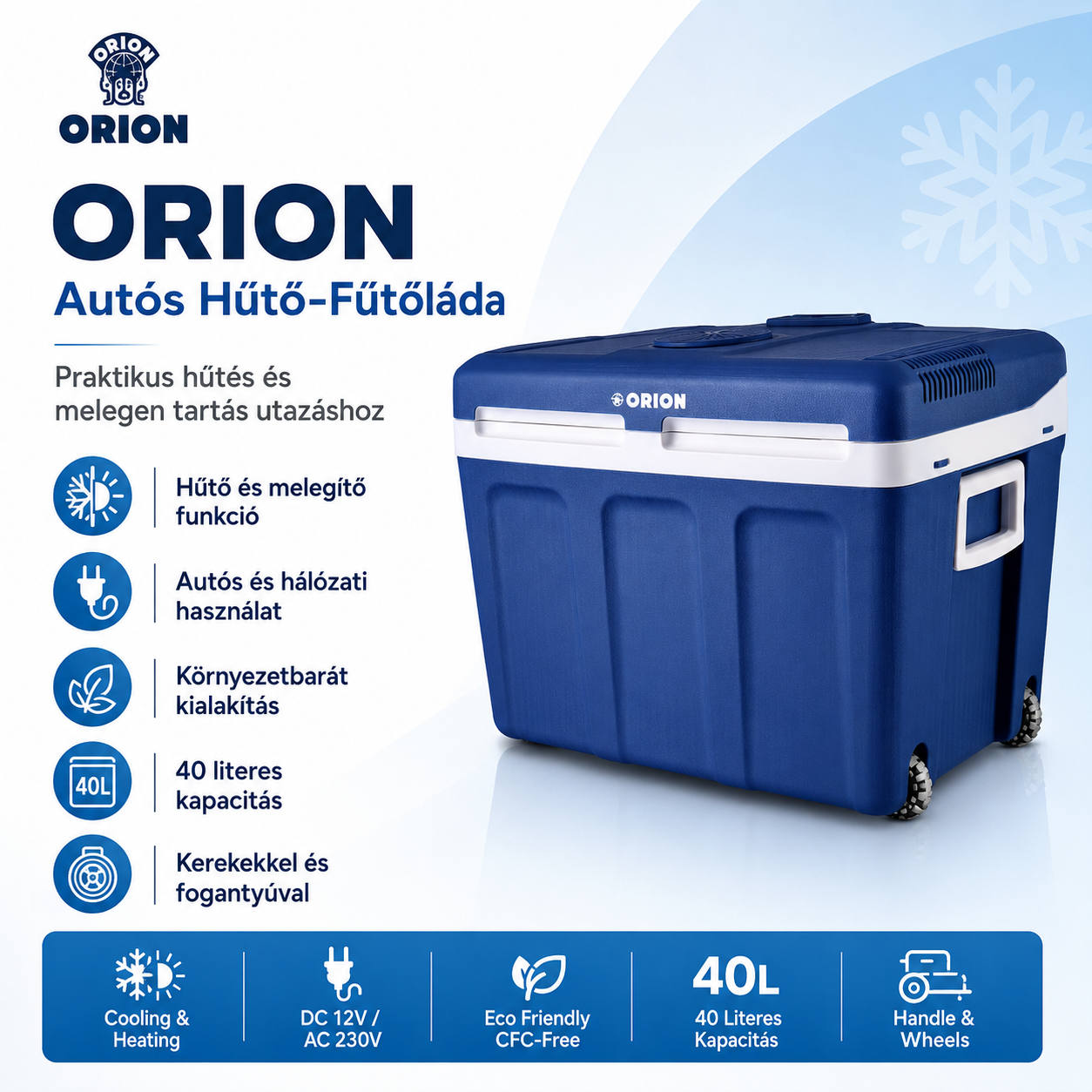 Orion EC-45 40L Autós Hűtő-Fűtőláda Kerekekkel – Elektromos Hűtőláda 12V és 230V Csatlakozással