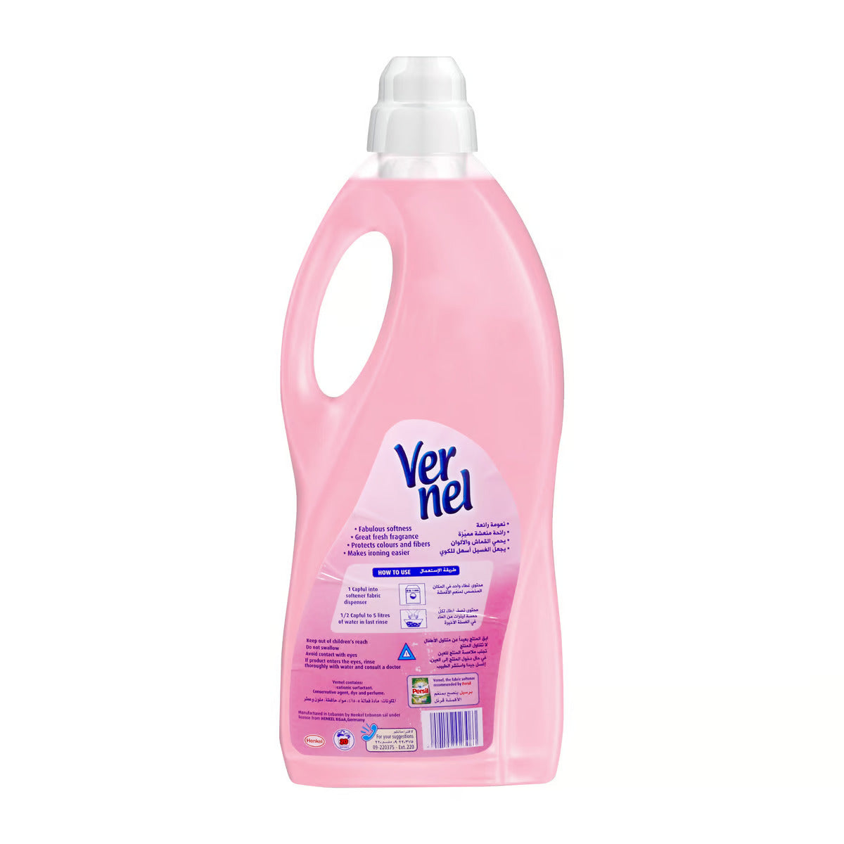 Vernel wild rose 2l öblitő hátsókép